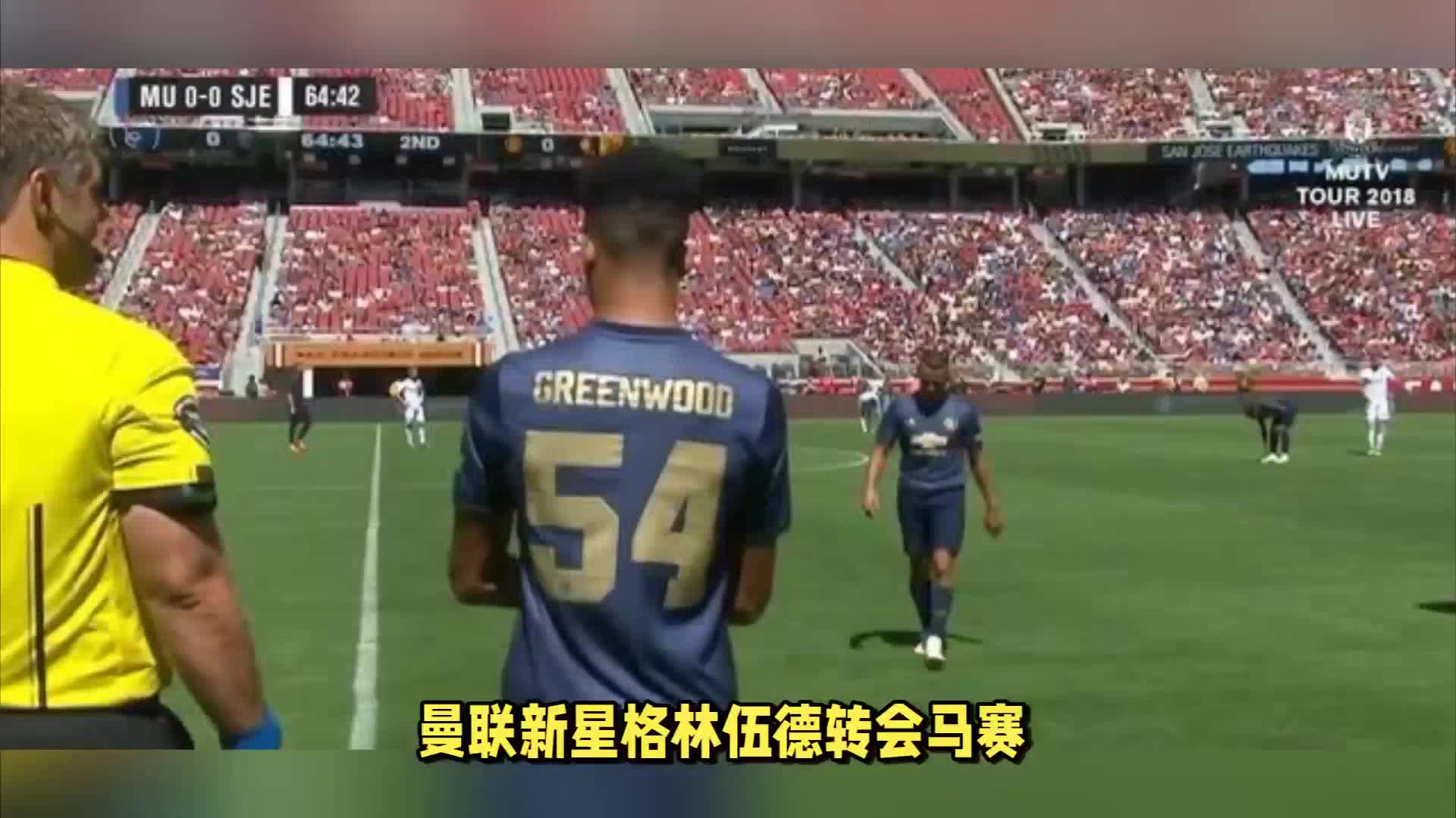 青睐