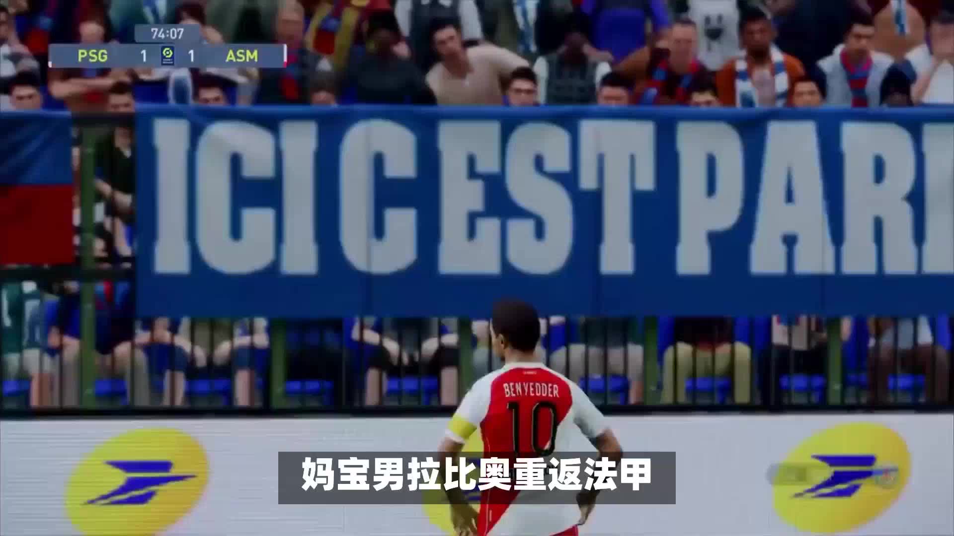 中始终保持