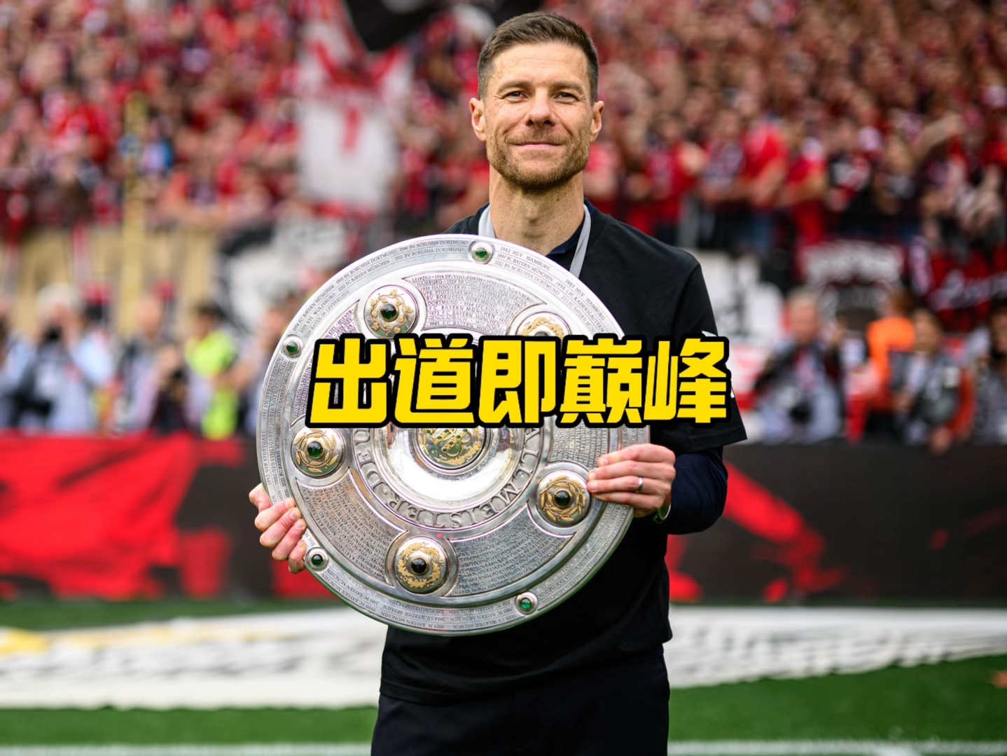 赛中凯夫