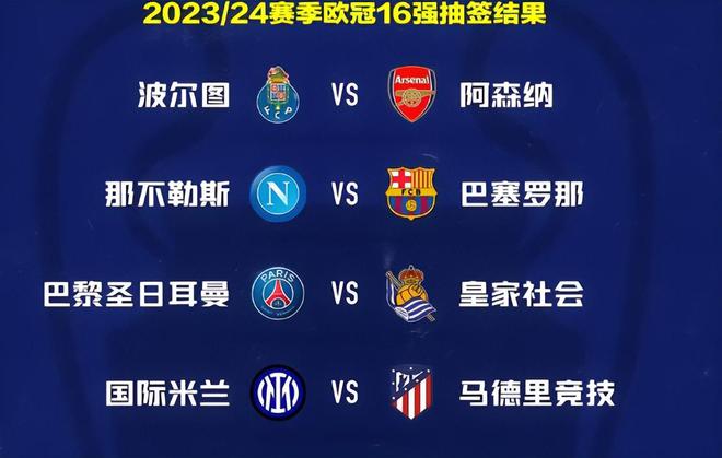 他场均贡献 他场均贡献